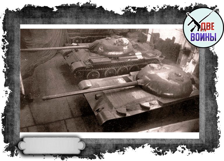 Танки Морозова Т-54 и «Объект 416»