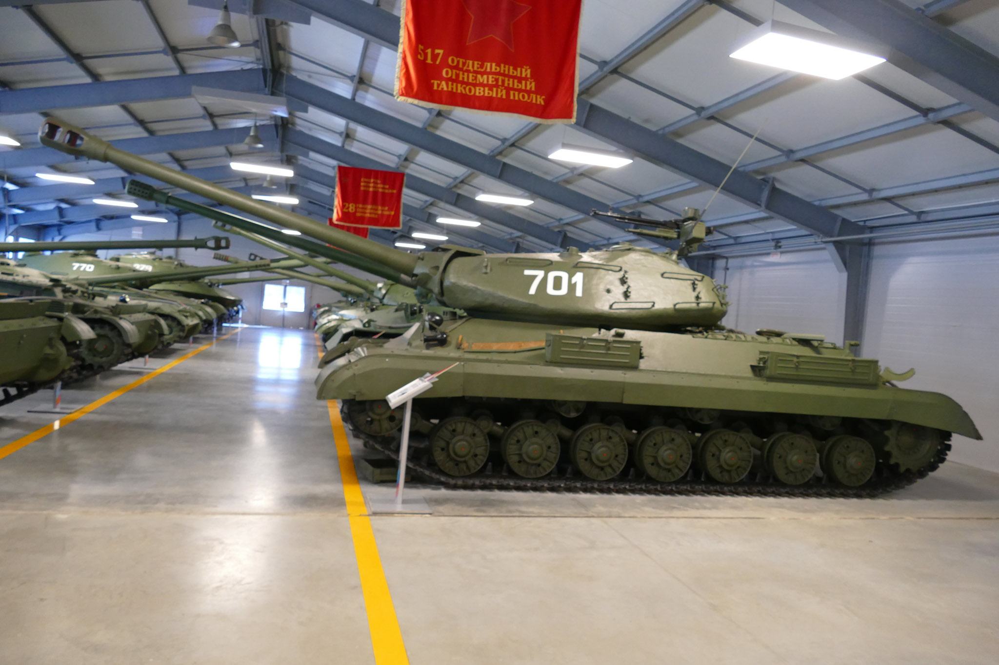 Часто танк называют ИС-4М