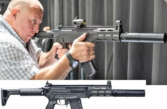 АМ-17