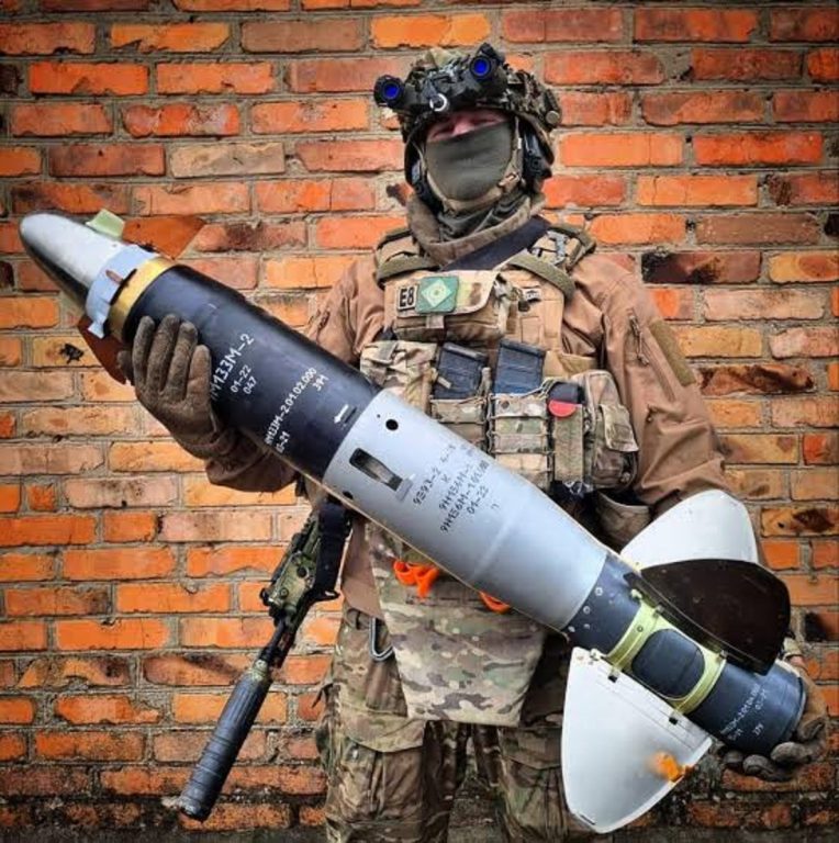 ракета к ПТРК Корнет