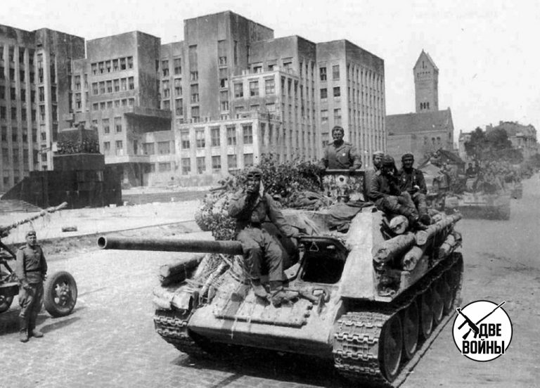 Красная Армия на марше