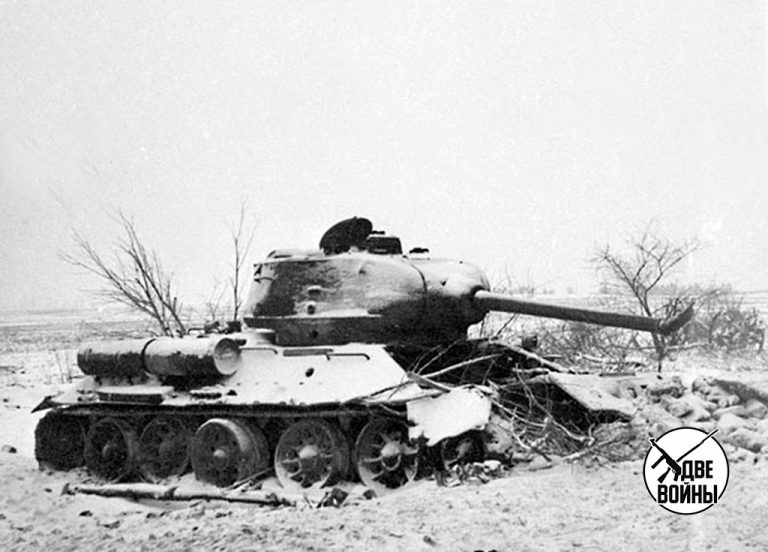 Т-34 подбитая Королевским тигром