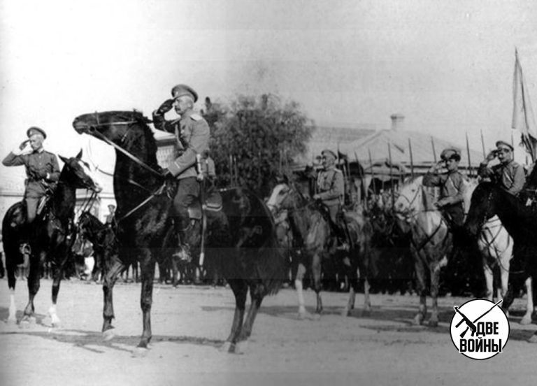 Атаман Краснов возомнил себя главой независимого государства. Фото 17 мая 1918 года. Фото в свободном доступе.