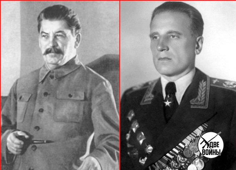 Сталин и Голованов