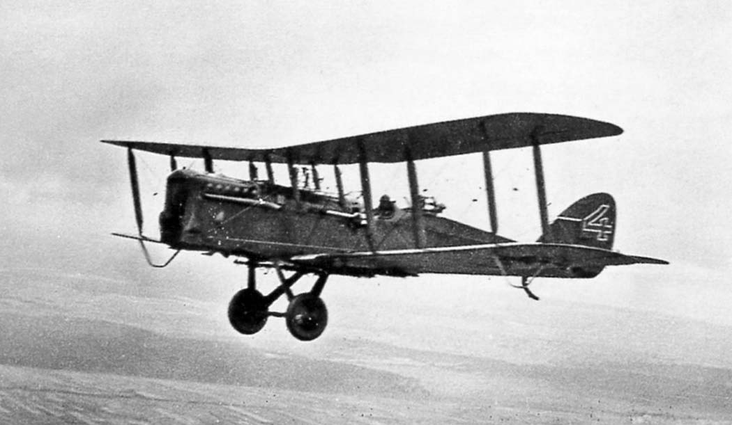 разведчик Р-1