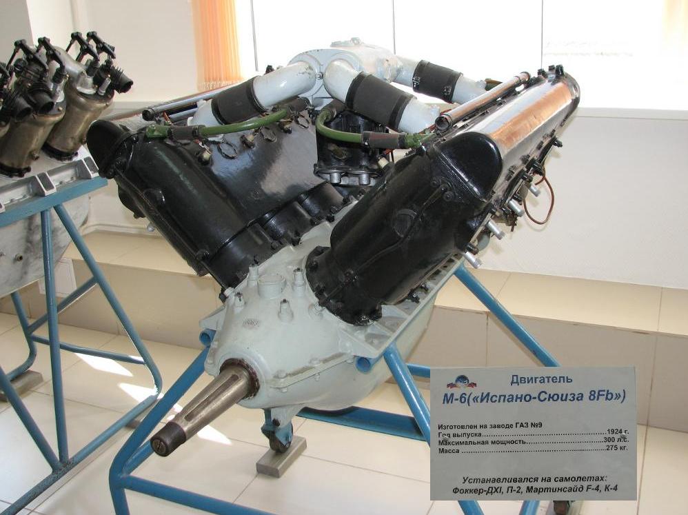 мотор М-6