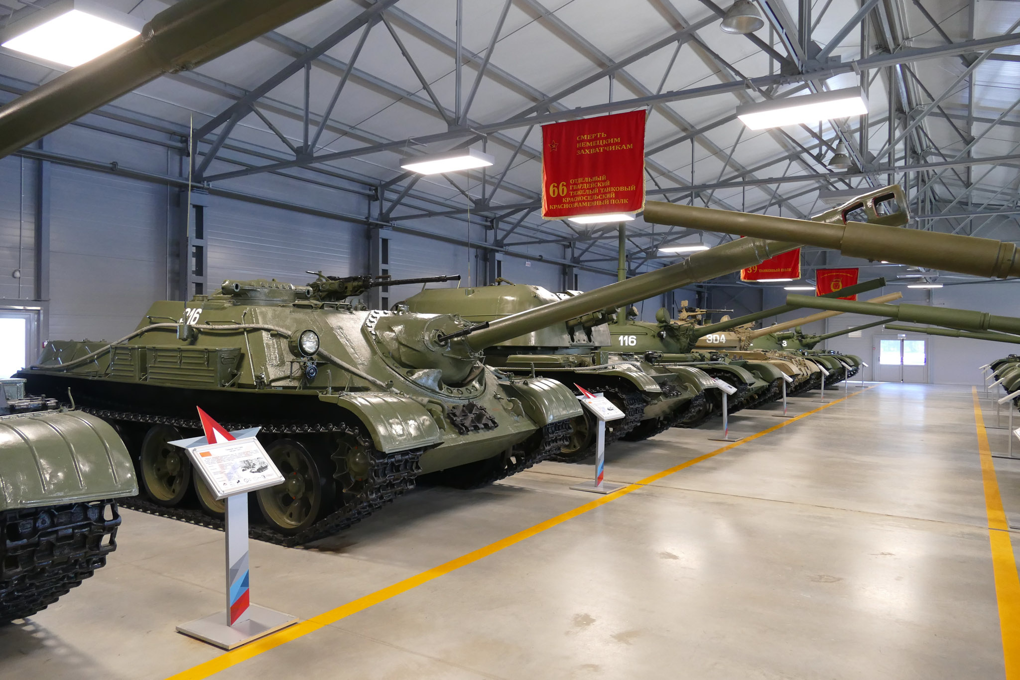 Последний раз САУ обновляли 2021 году