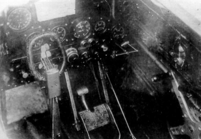 Кабина И-14