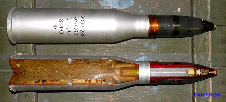 УОР-281