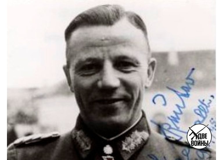 Эрих Ройтер