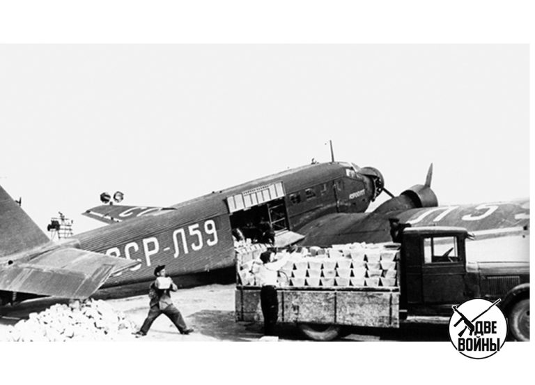 Трофейный Ju52 в СССР