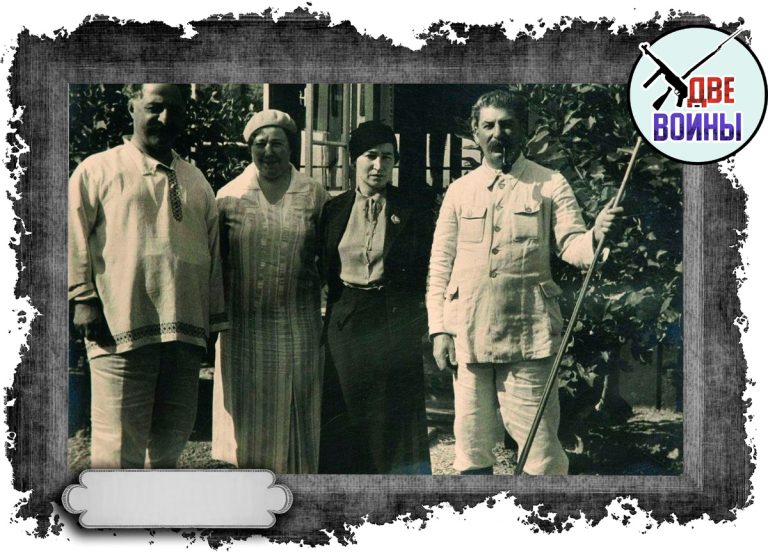 Жемчужина слева от Вождя
