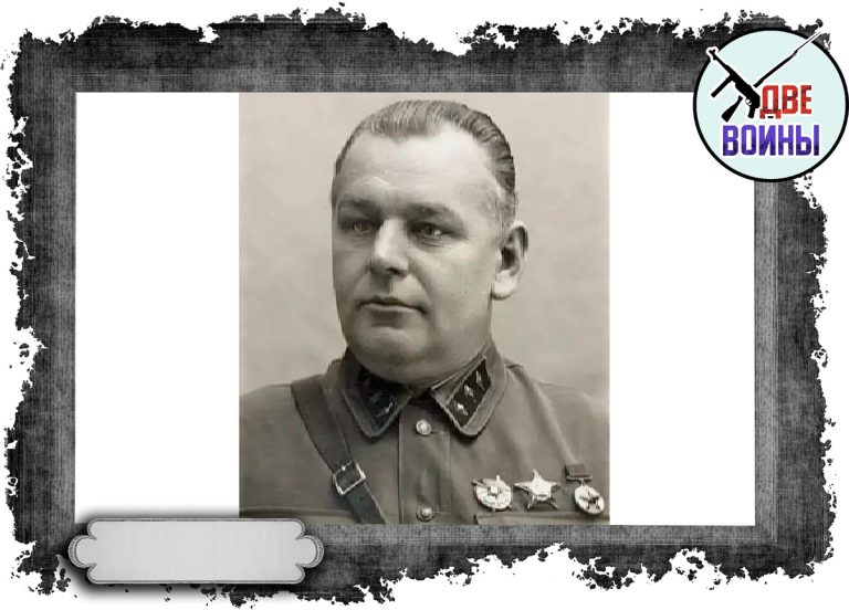 Николай Сидорович Власик