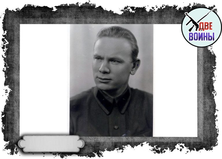 Павел Михайлович Фитин