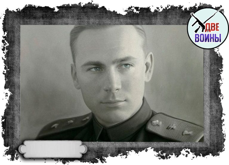 Павел Михайлович Фитин
