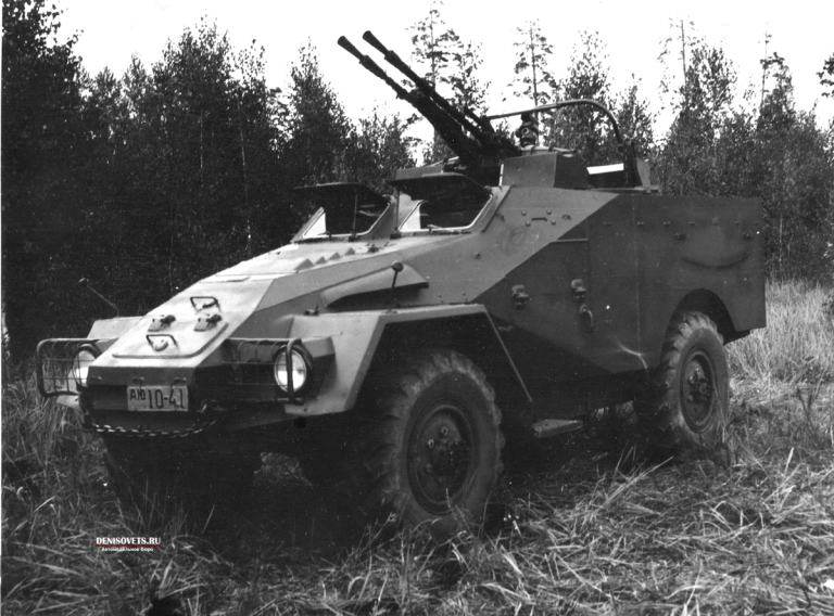 Серийный БТР-40А