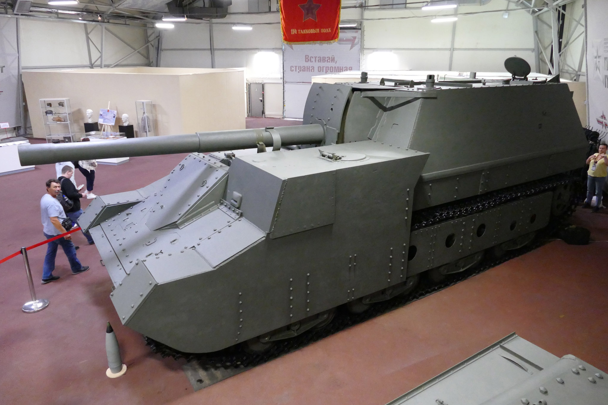СУ-14, переделанная в штурмовую САУ