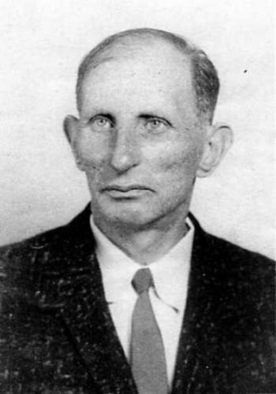 Борис Михайлович Фиттерман, 1910-1991
