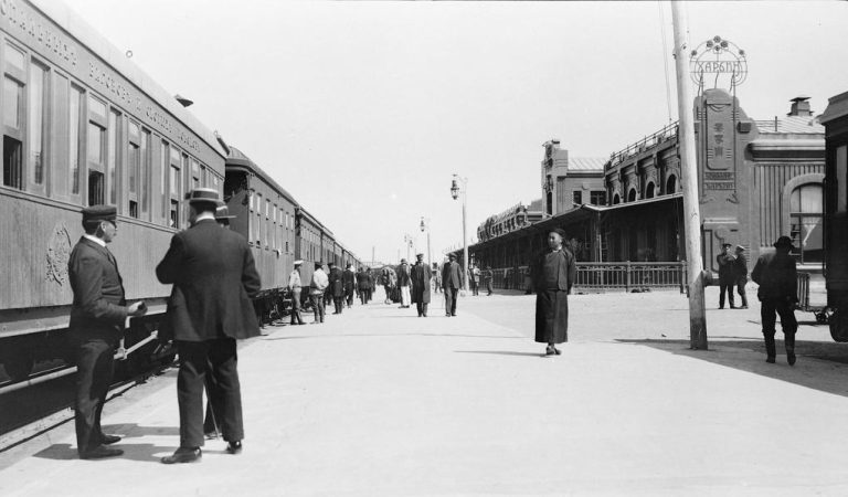 Харбина, Китайско-Восточной железной дороги либо порта Дальний начала XX века
