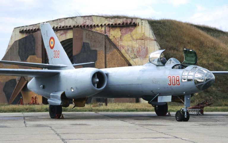 Румынский Н-5