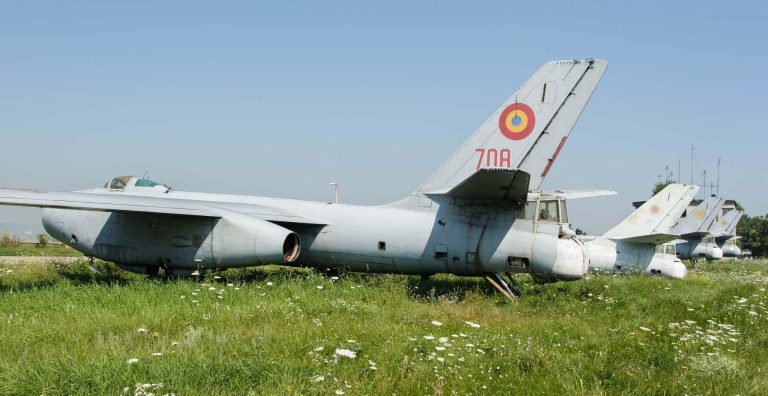 Румынский Н-5