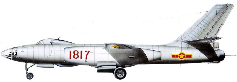 Н-5 ВВС Вьетнама