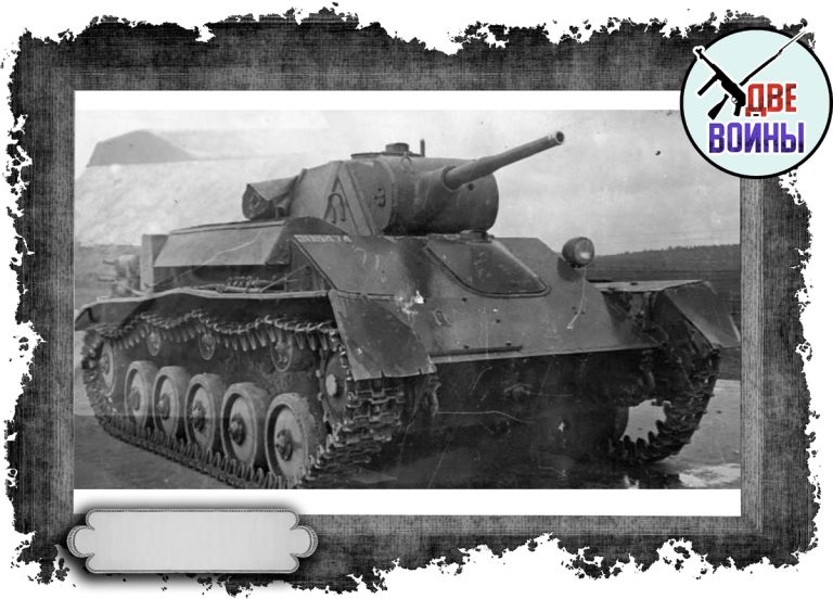 Т-70 на испытаниях