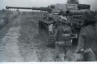 Фотография военнослужащего 291-ой пехотной дивизии вермахта Георга Гундлаха.