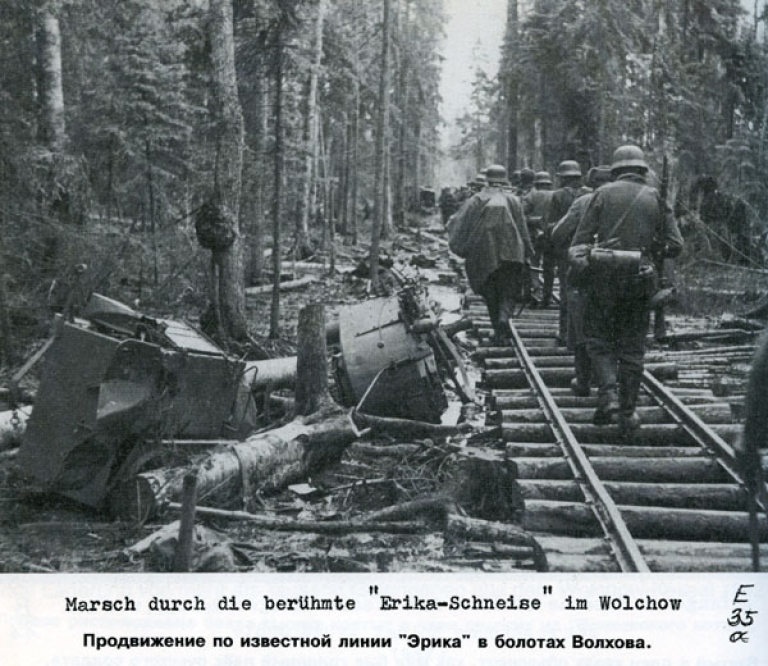 Фотография военнослужащего 291-ой пехотной дивизии вермахта Георга Гундлаха.