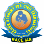 Аватар (race ias)