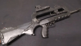 Вячеслав Шпаковский. FAMAS F1 — легендарная штурмовую винтовку для армии Франции