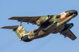 Kawasaki EC-1. Для чего ему нужны два обтекателя странной формы спереди и сзади?