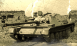 Забытое САУ летающей пехоты. АСУ-85. СССР
