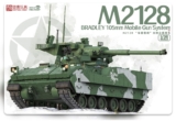 Будущее легендарной американской БМП. M2128 Bradley со 105-мм пушкой