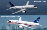 Загадка российских «Суперджетов». Чем SJ-100 отличается от SSJ-100