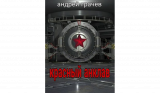 Андрей Грачев. Красный анклав — роман о реванше СССР, восставшего из-под земли против незаконного преемника