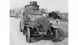 Германская бронетяга Первой Мировой. Часть 8. Radpanzer Ehrhardt-Siderius. 1920. Приключения тевтонца в стране тюльпанов