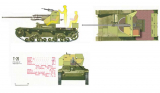 Ваффентрагер Т-26 или альтернативная Су-57 на базе танка Т-26. СССР