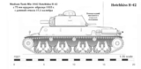 Если бы Франция продержалась бы до 1942 года. Альтернативный танк Гочкисс Х35 (Hotchkiss H35)