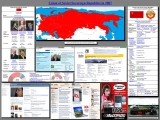 Что если бы перестройка увенчалась успехом? СССР в 2007 году