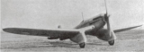 Патрубками вперед. Supermarine Type 224