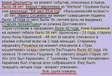 О стариках в старые добрые времена или вы все еще хотите быть попаданцем?