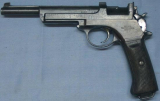 Пистолеты Mannlicher M1901/M1905. Австро-Венгрия