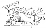 Патенты на необычные самолеты. Часть 10 US 1892925 A