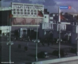 Трофеи великих битв (Мосфильм, 1943 г.)