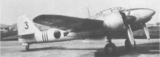 Тяжелый истребитель Kawasaki Ki-96. Япония