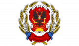 Полу коммунистическая империя. Евразия это Европа и Азия. Главы 1-3