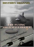 Летающий авианосец / Flying Aircraft Carrier (2008)