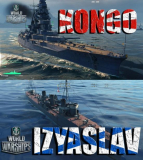 World of Warship. Kongo и Изяслав. 8 фрагов на двоих