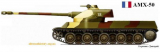 Тяжёлый танк AMX-50 – «Королевский Тигр» по-французски